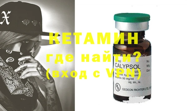 кокаин Алагир