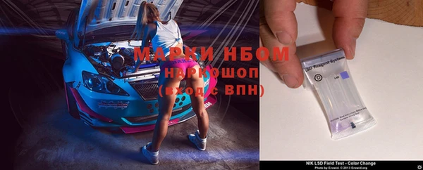 мдпв Алапаевск