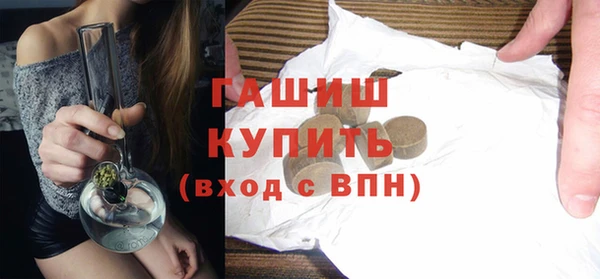 мефедрон мука Аксай