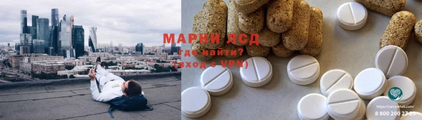 кокаин Алагир