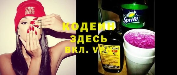каннабис Наволоки