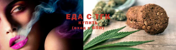 кокаин Алагир