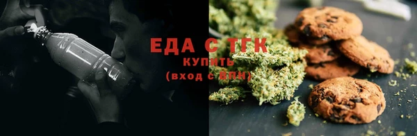 каннабис Наволоки