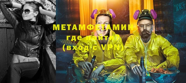 каннабис Наволоки