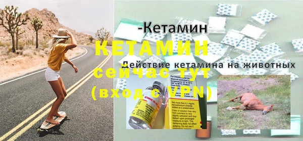 мдпв Алапаевск