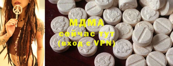 каннабис Наволоки
