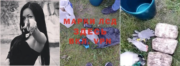 мефедрон мука Аксай