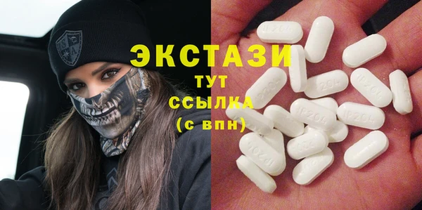 каннабис Наволоки