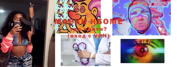 мефедрон мука Аксай