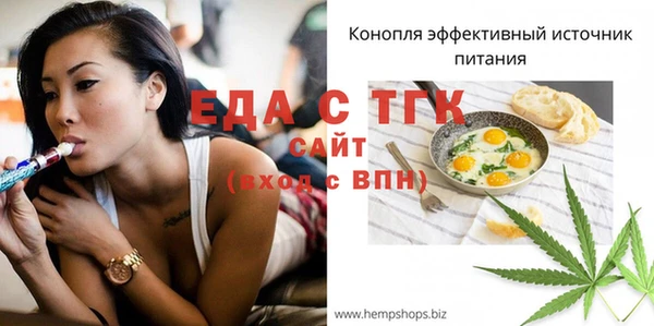 каннабис Наволоки