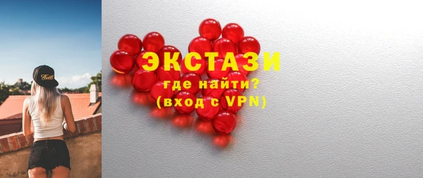 каннабис Наволоки