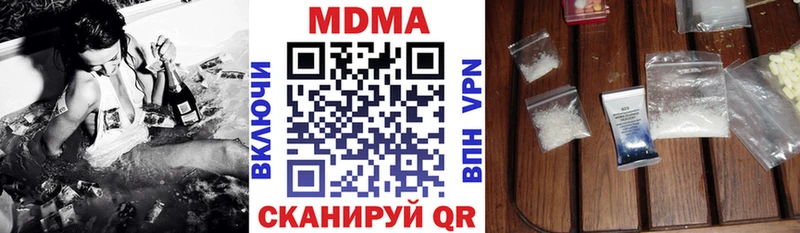 кракен рабочий сайт  Киров  MDMA crystal 